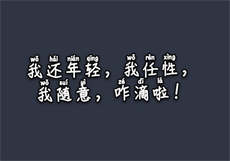 手机浏览器缓存视频到本地
